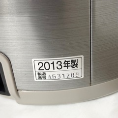 中古 象印 ポット 3L グレー ドリップ給湯 多機能の画像
