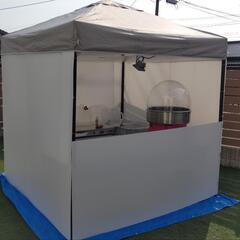 ⭐️露店営業許可を譲渡します！わた菓子、焼き鳥、冷凍フルーツ⭐️短期仮設飲食店許可譲渡 🔥独立開業しませんか？屋台の画像