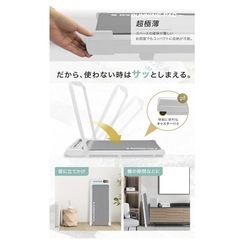 ウォーキングマシンの画像