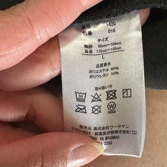 グレー🩶とブラック🖤トレーナー4枚セットの画像