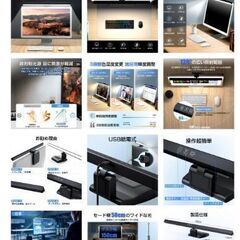 LEDモニターライトの画像