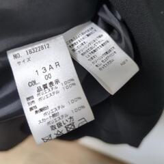 喪服　13号　オールシーズン　新品未使用の画像