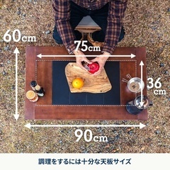 新品未使用IGTテーブルの画像