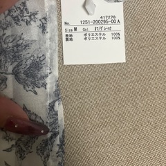 可愛いです😊の画像