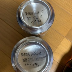 ビールまとめ売りの画像