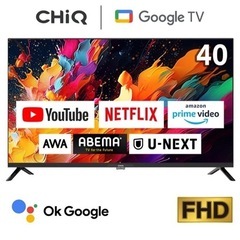 液晶テレビ　40型　MAXZEN 2024年の画像
