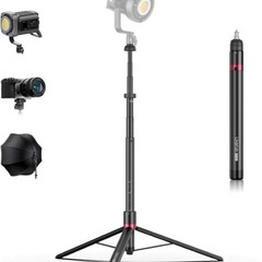 【新品未開封】Ulanzi AT-05 ライトスタンド 撮影用 200cmの画像