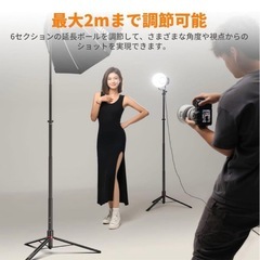 【新品未開封】Ulanzi AT-05 ライトスタンド 撮影用 200cmの画像
