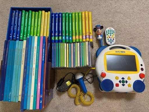 ディズニー英語システム（Disney’s World of English） セット