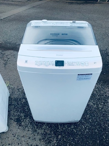 Haier 全自動電気洗濯機 JW-U60HK