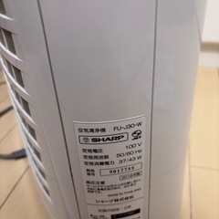 ジャンク　SHARP 空気清浄機　の画像