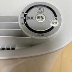 ジャンク　SHARP 空気清浄機　の画像