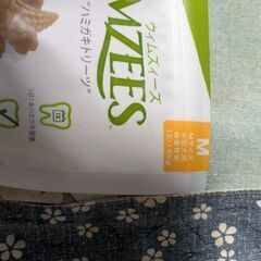 ウィムズィーズ M(中型犬用ガム)の画像