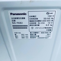🌸Panasonic 全自動電気洗濯機 NA-F6B2の画像