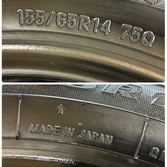 お取引き中、⭐️バリ溝🌈155/65R14🌈2023年製スタッドレス🌈人気の軽自動車サイズ‼️ 😊✨✨安心の日本製✨✨✨D4の画像