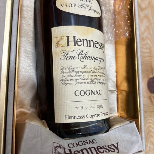 未開栓 Hennessy VSOP ブランデー ボックス入り
