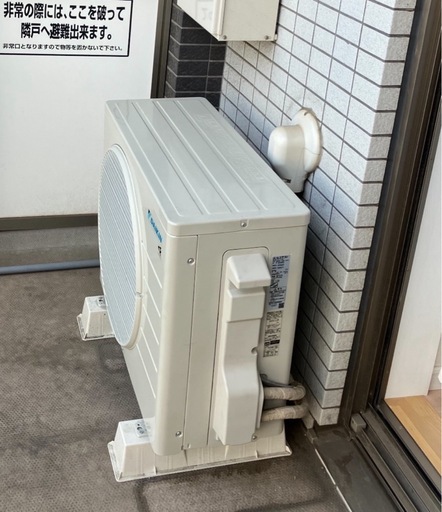 ダイキンエアコン 6畳用 激安 取付込み