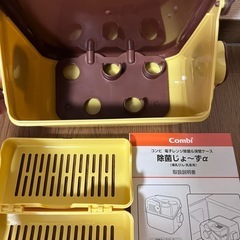 コンビ　除菌じょ〜ずの画像