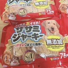 ゴン太のササミジャーキー‪✕‬６袋の画像