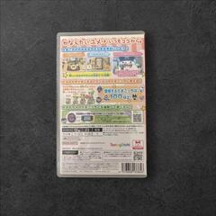 任天堂 ニンテンドースイッチ ソフト　たまごっちのプチプチおみせっち おまちど～さま!の画像