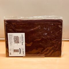 HAPiNS ふくふくにゃんこ ニャンレンジャー ストレージボックス（イエロー）の画像