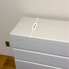 早い物勝ち　固定文は返事をしません 取引日時をご連絡ください　タンスの画像