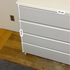 早い物勝ち　固定文は返事をしません 取引日時をご連絡ください　タンスの画像