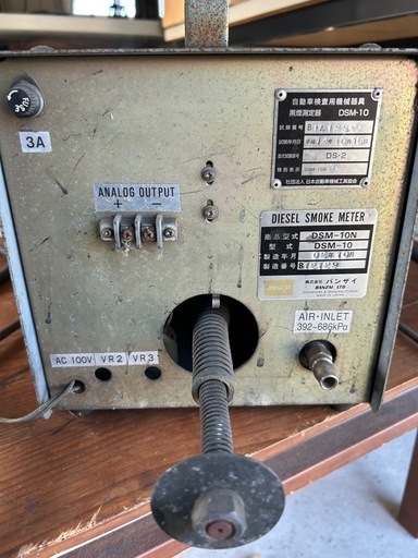 バンザイ ディーゼルスモークメーター DSM-10 BANZAI