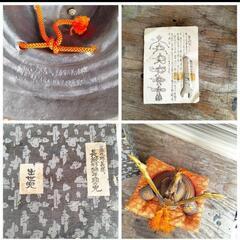 ■美品 源九郎義経 長鍬形獅子頭の兜 出世兜の画像