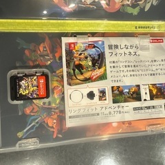 【Switch】 スプラトゥーン3の画像