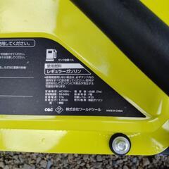 ガソリン発電機の画像