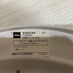 証明
の画像