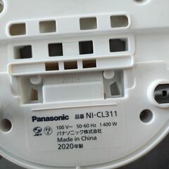 Panasonic CaRuRu NI-CL311 アイロンの画像