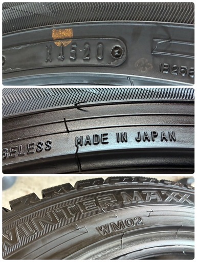 コメント多数ありがとうございました?決まりました?バリ溝‼️225/45R18?人気の扁平18インチ?日本製ダンロップWM02?D5
