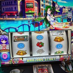 パチスロ実機 麻雀物語4 コイン不要機の画像