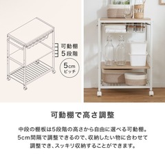 LOWYA キッチンワゴン 3段 スリム 収納ラック キャスター付き 木製 の画像