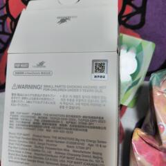 ラブブ　SERENITY 　エナジーシリーズ　緑　正規品の画像