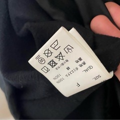 Agem9 ジャケットの画像