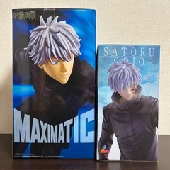 【🉐ラストチャンス激安セット🉐】 呪術廻戦 五条悟 最新フィギュアセットの画像