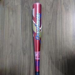 アシックス　少年野球金属バット　ドリームチェイサーMの画像