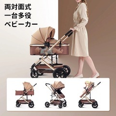 ベビーカーの画像