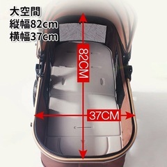 ベビーカーの画像