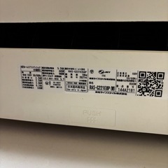 TOSHIBAルームエアコン  の画像