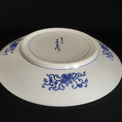 勢州窯　太楽老作　大皿『七福神と宝船』 直径41.3cm　飾り皿の画像
