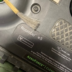 ルンバ　e5の画像