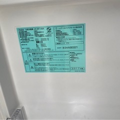 Haier 148L冷蔵庫の画像