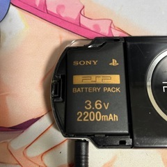 PSP-3000値下げ🉑の画像