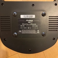 alesis 電子ドラム dm7の画像