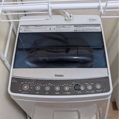あげます　　縦型洗濯機の画像