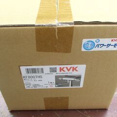 ☆ ケーブイケー KVK KF800THS サーモスタット式シャワー混合栓 壁付サーモ13 水栓金具◆シャワバス・逆止・節湯の画像